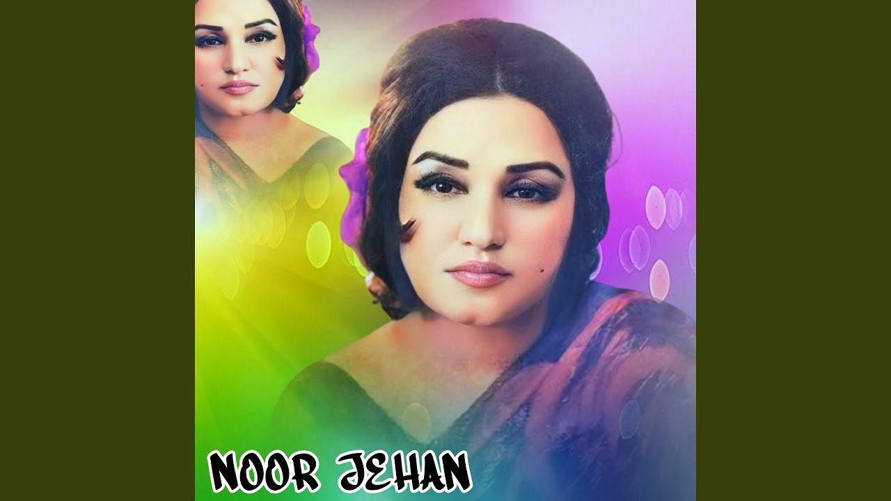 Main Nokar Teri