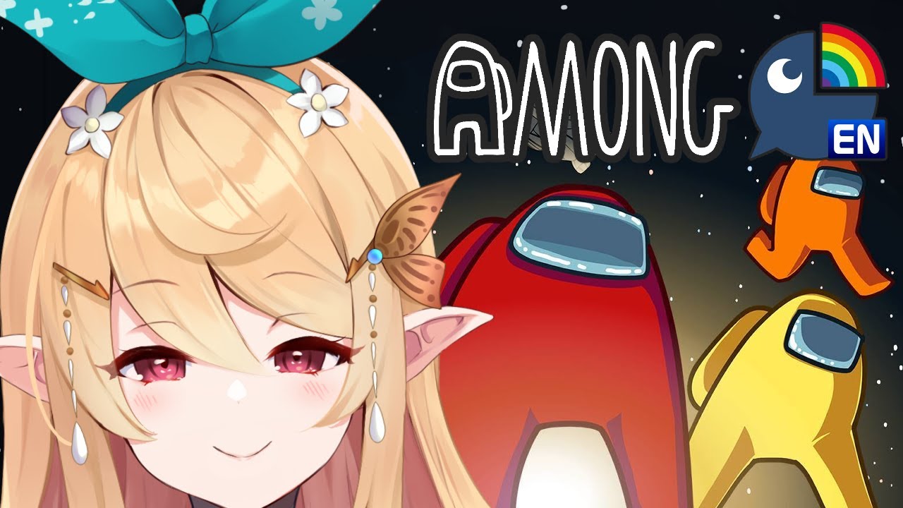 【NIJI EN AMONG US COLLAB #AmongNIJIEN】when the pomu is sus hehehaha【NIJISANJI EN | Pomu Rainpuff】