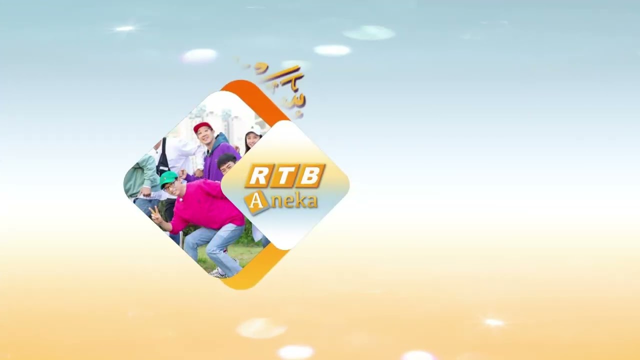 RTB Aneka HD Ident 2025 - Present 1080i
