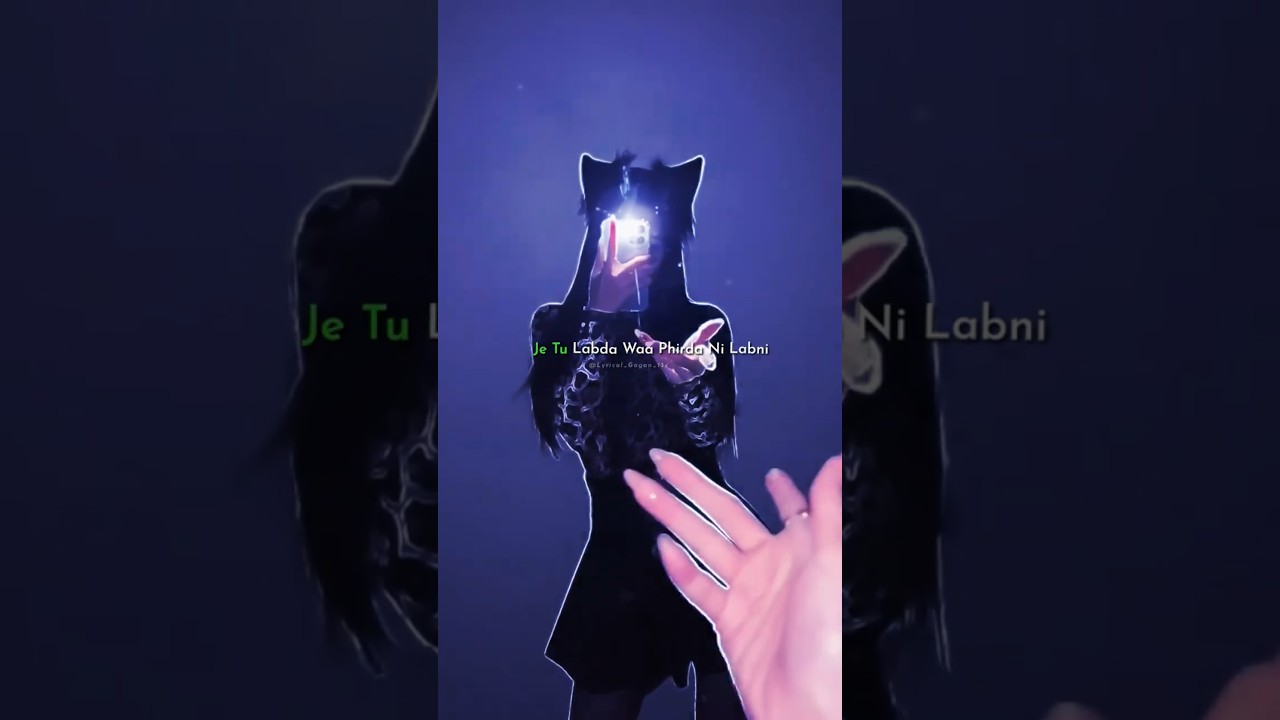 Labni Labni Lyrics ♡ || Slowed + Reveb || #lyrics #aesthetic #trending