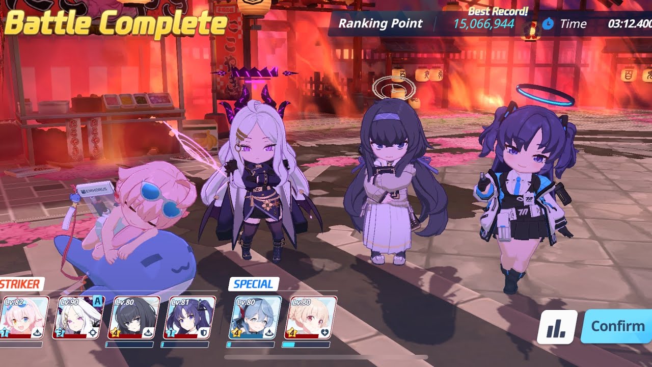 Extreme Kurokage Explosive Clear