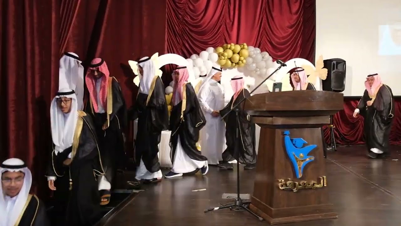 حفل تخرج طلاب متوسطة الشيخ عبدالله خياط 1444هـ