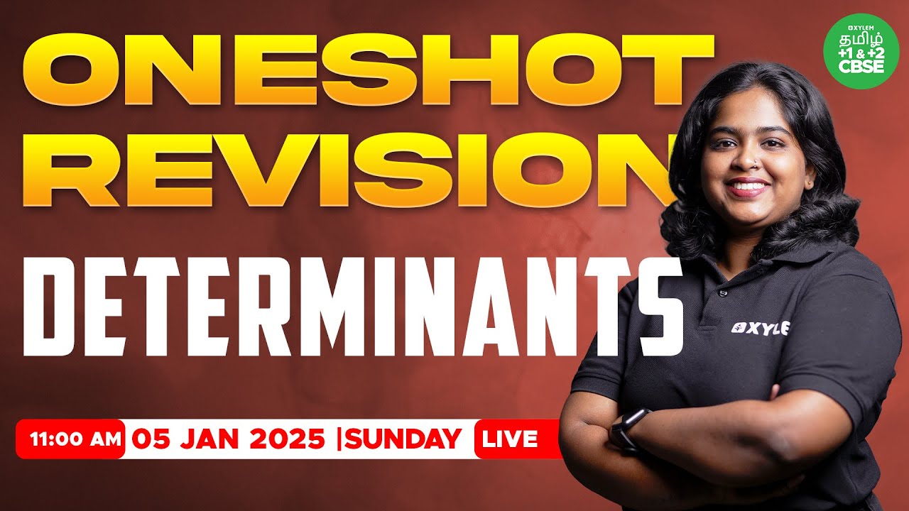 🤗ONE SHOT Revision : Determinants | CBSE 12 | Sreeshma maam | Xylem Tamil