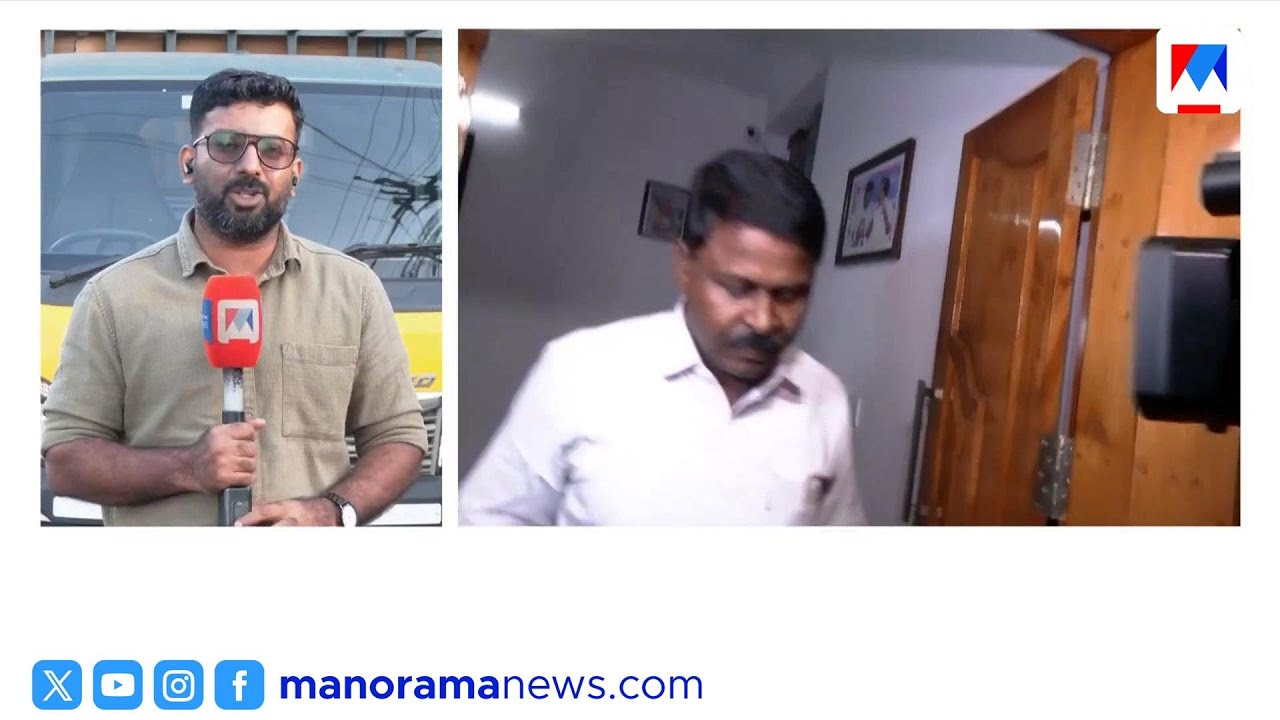 എൽദോസ് കടുത്ത തീരുമാനത്തിലേക്ക്?  ​|Eldhose Kunnappilly | Perumbavoor