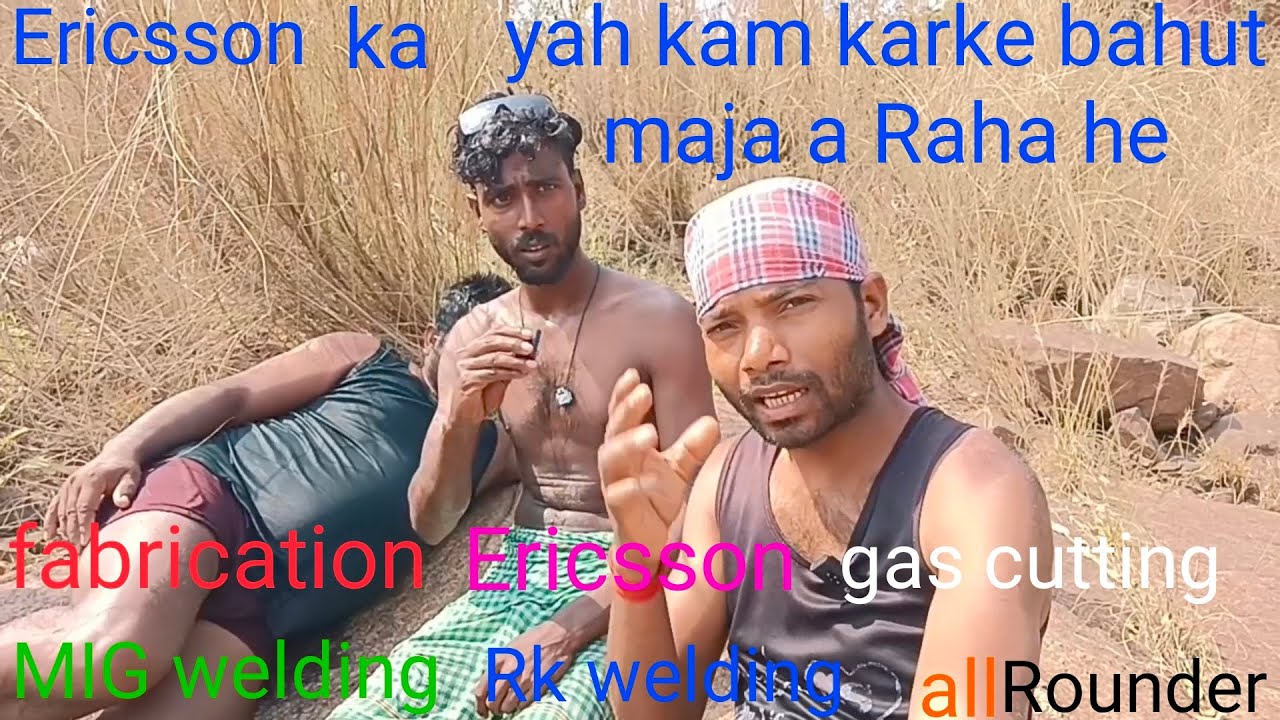 Fabrication erection ka kam#sportsgames #janemerijanemanbachpankapyarmerabhulnahijanare #funny #