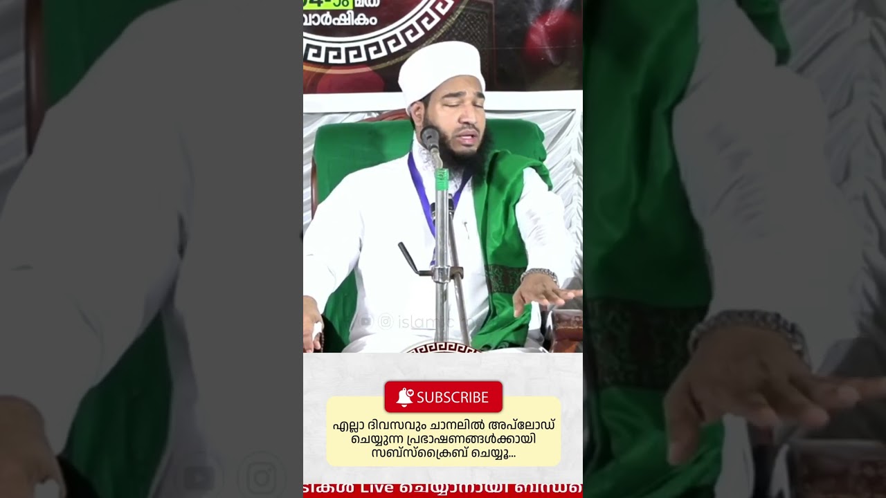 സ്വലാത്ത് ചൊല്ലിയാൾക്ക് കിട്ടിയത് !!