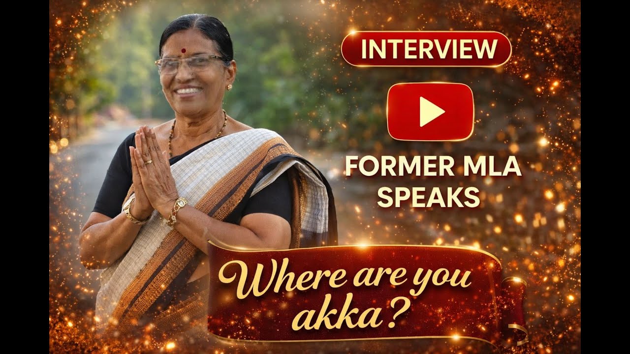 “Where Are You Akka? | From Power to Silence – Her Untold Story”| shankuthala t shetty