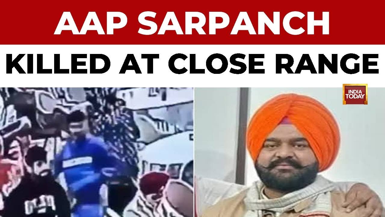 AAP Sarpanch Jarnail Singh Shot Dead In Amritsar Marriage Palace; Gangster Angle Suspected