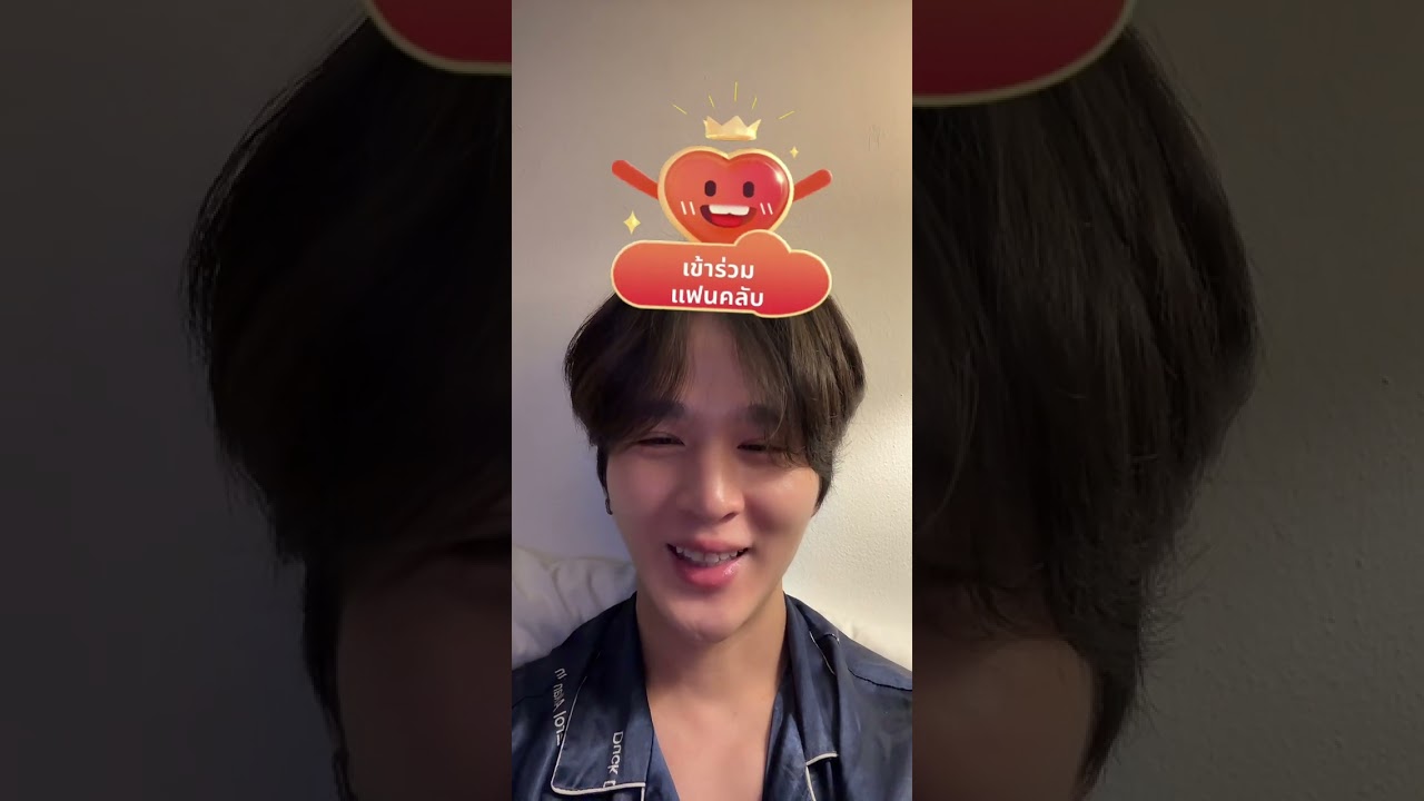 260319 yoonpsn Tiktok live