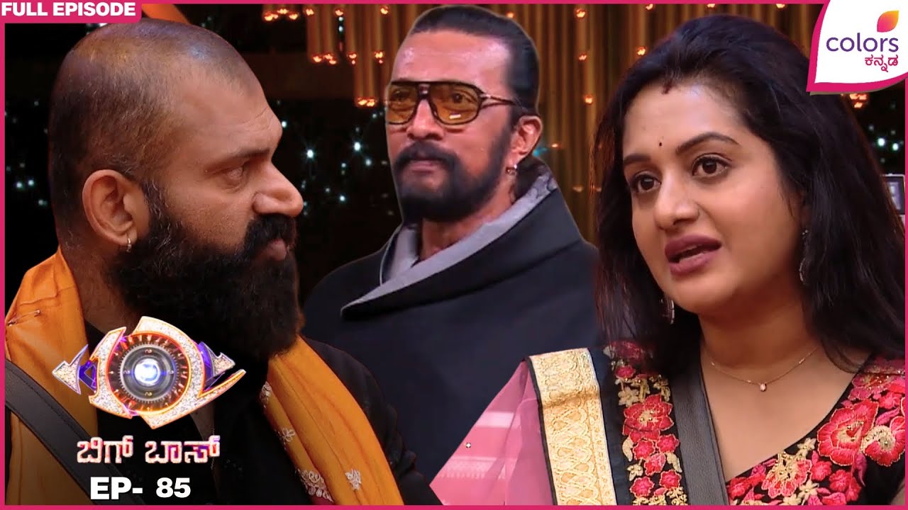 Bigg Boss 12 | Ep. 85 | Full Episode | BB Day 84: Popping Balloons and Packing Bags | 22 Dec 25