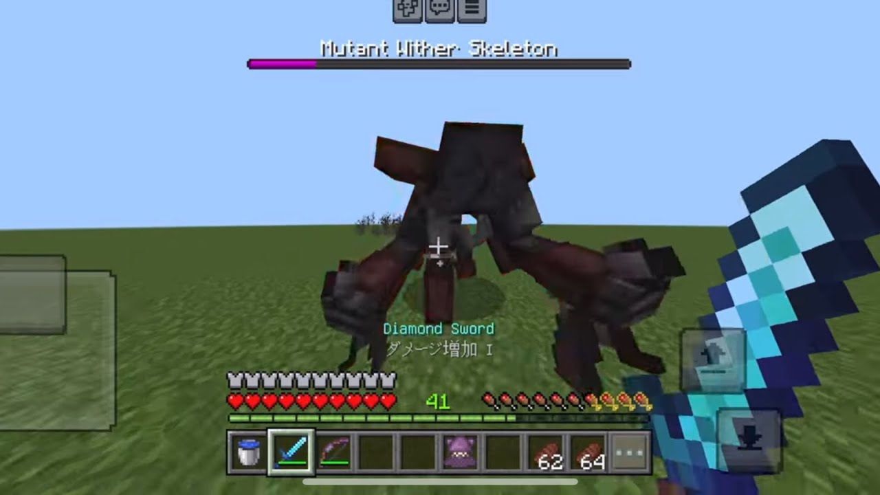 Mutant More Addon Mutant Wither Skeleton Mutant Shulker vs me Boss Battle