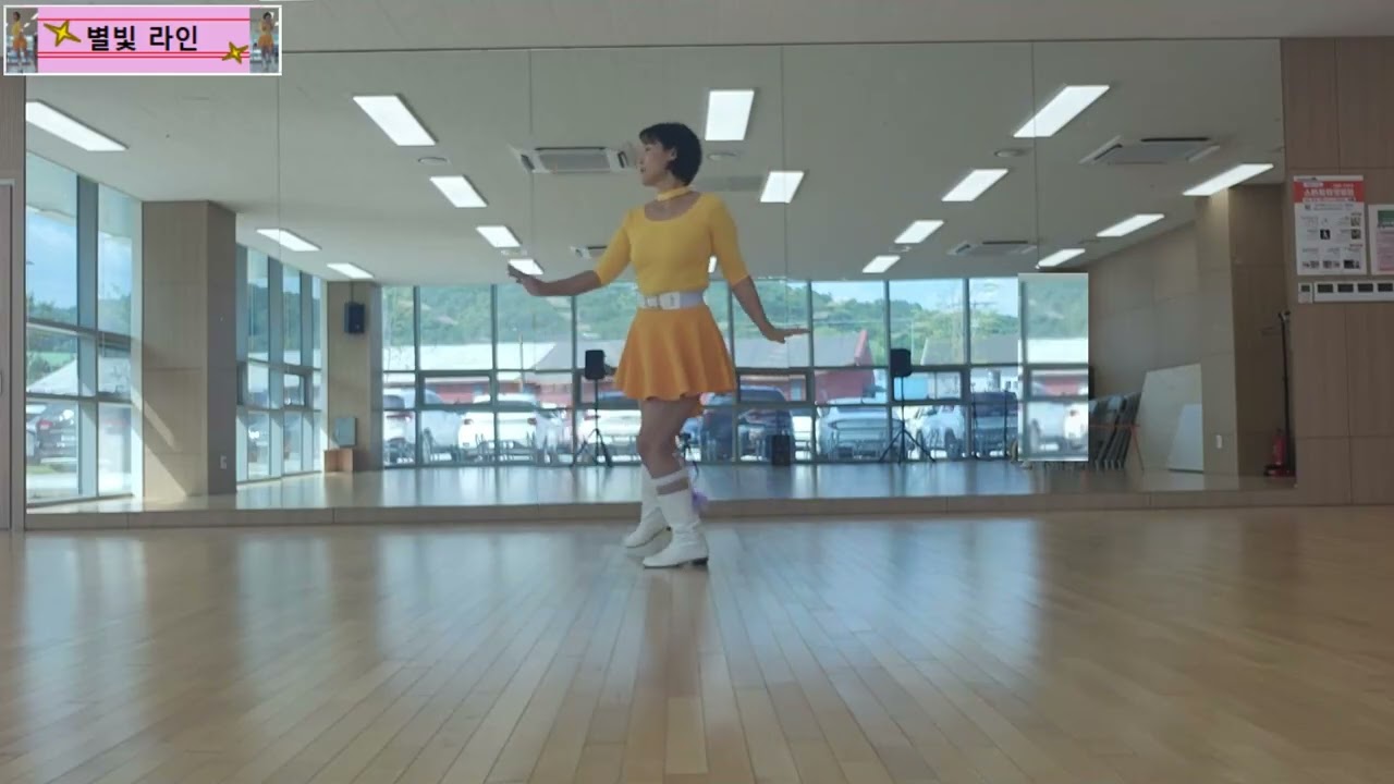MY ANXIETY  Line Dance