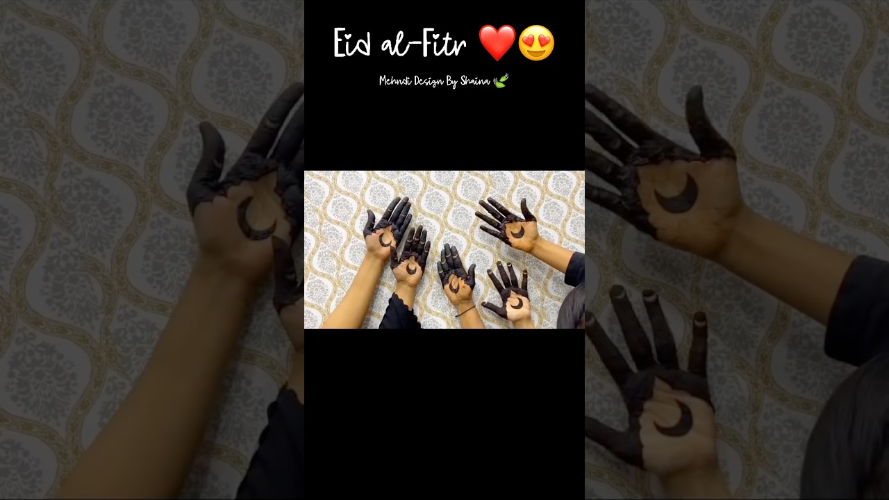 Eid Chand Moon Mehndi Henna Design 🤎 | Easy & Unique Eid Floral Moon Chand Henna 🌙#eidmehndi #eid