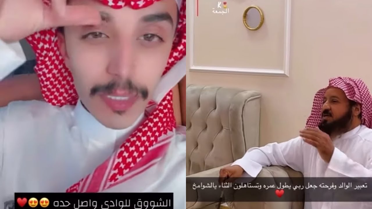 محمد ال عبيان في وادي الدواسر واستقبال اهله 👍