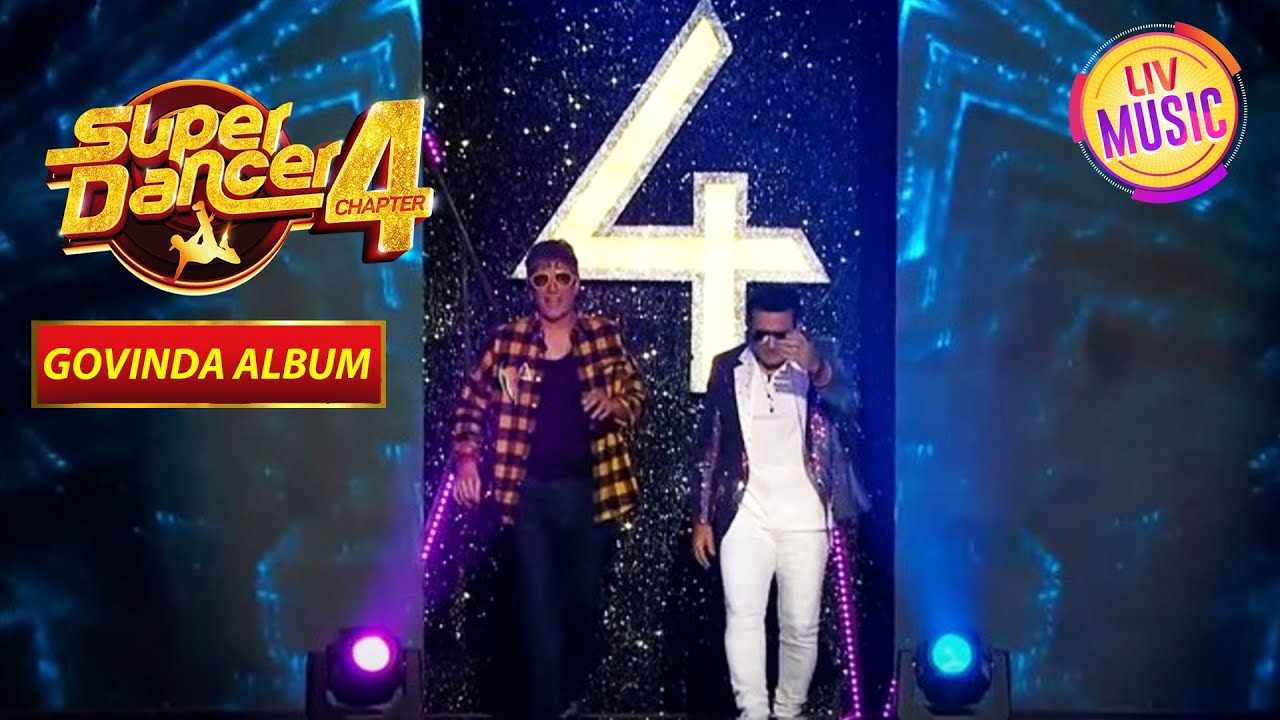 Super Dancer 4 के मंच पर Govinda ने मारी एक धुंआधार Entry | Super Dancer 4 | Govinda Album