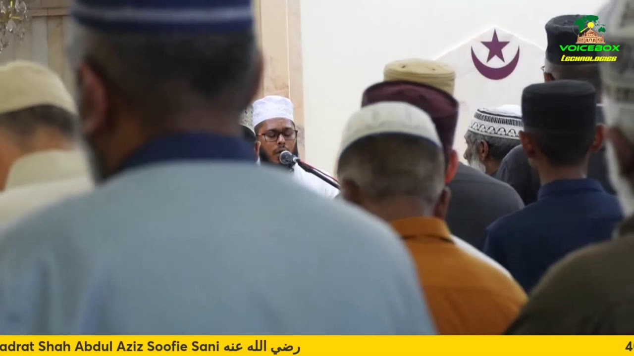 40 Days Esaale Sawaab Khatham of Hadrat Shah Abdul Aziz Soofie Sani رضي الله عنه
