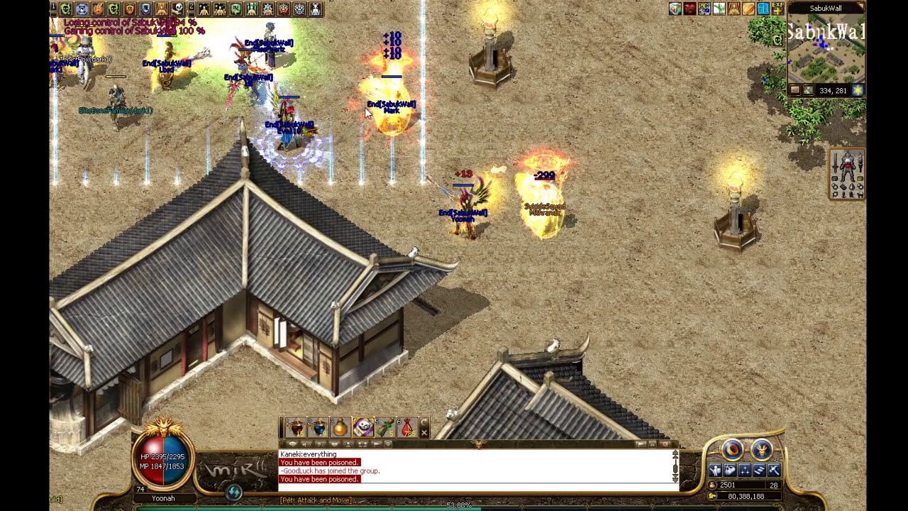 Legend of Mir 2: TheEnd - SabukWall 2/28/2021