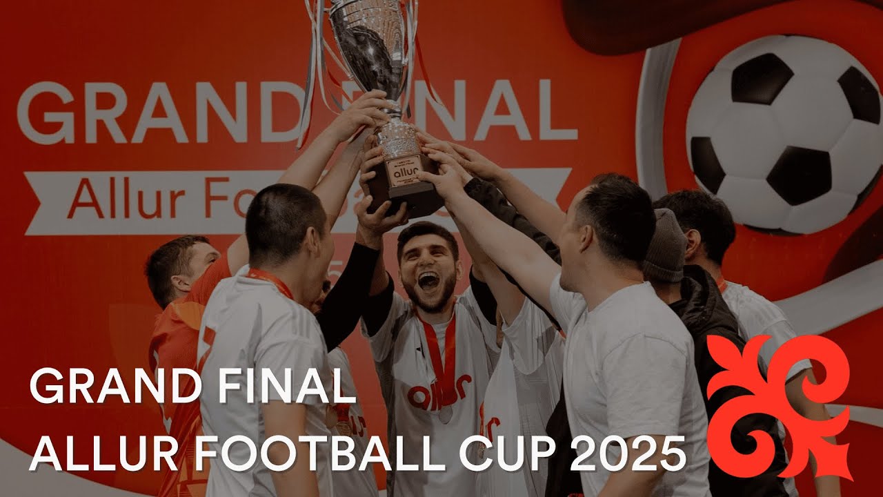 Grand Final Allur Football Cup 2025 – финал, который объединил города и сердца!