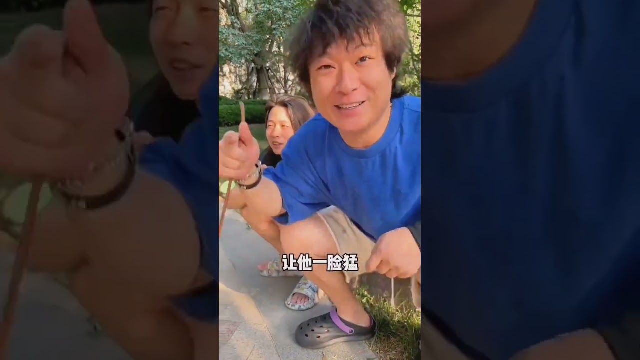 Soy Sauce White Rice Prank: Watch Until the End