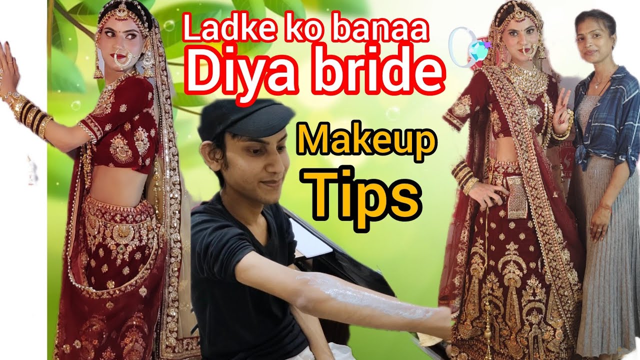 my makeup tutorial vlog 😀😀🥰 boy makeup tutorial 🥰🥰 boy makeup to girl transformation tutorial🥰🥰