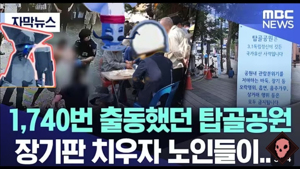 리스크오브레인2를 하기 시작했다...
