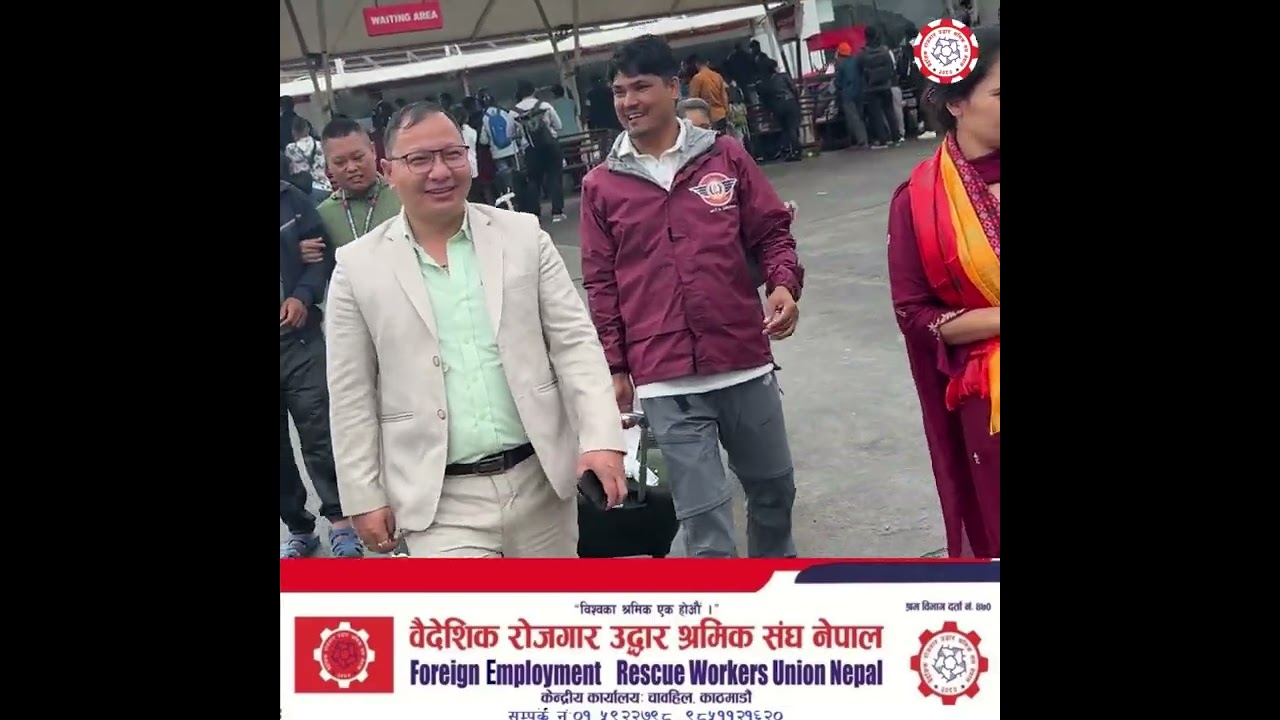 Sindhuli jhila ko rajan dahal 