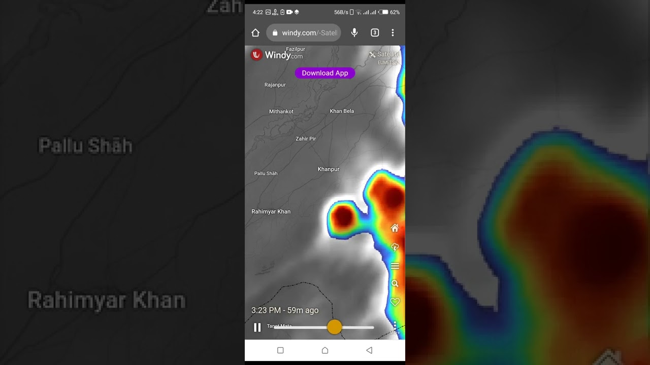 4 August 2022 || New Rain 🌧️ Update Rahimyar Khan and Khanpur