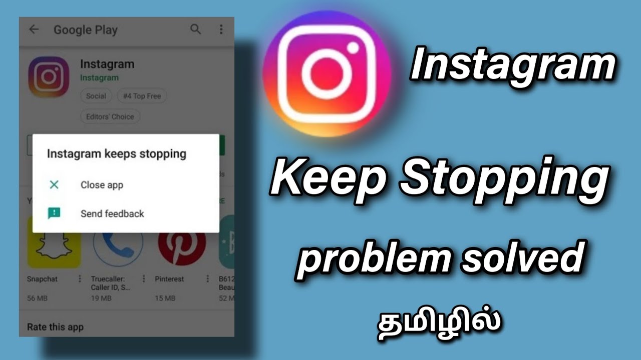 how to solve Instagram keep stopping problem in tamil