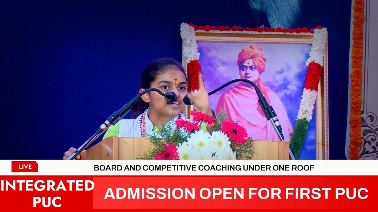 “Awake, Arise & Inspire the Youth” | Harika Manjunath on Swami Vivekananda Jayanthi | SVPUC Mallur