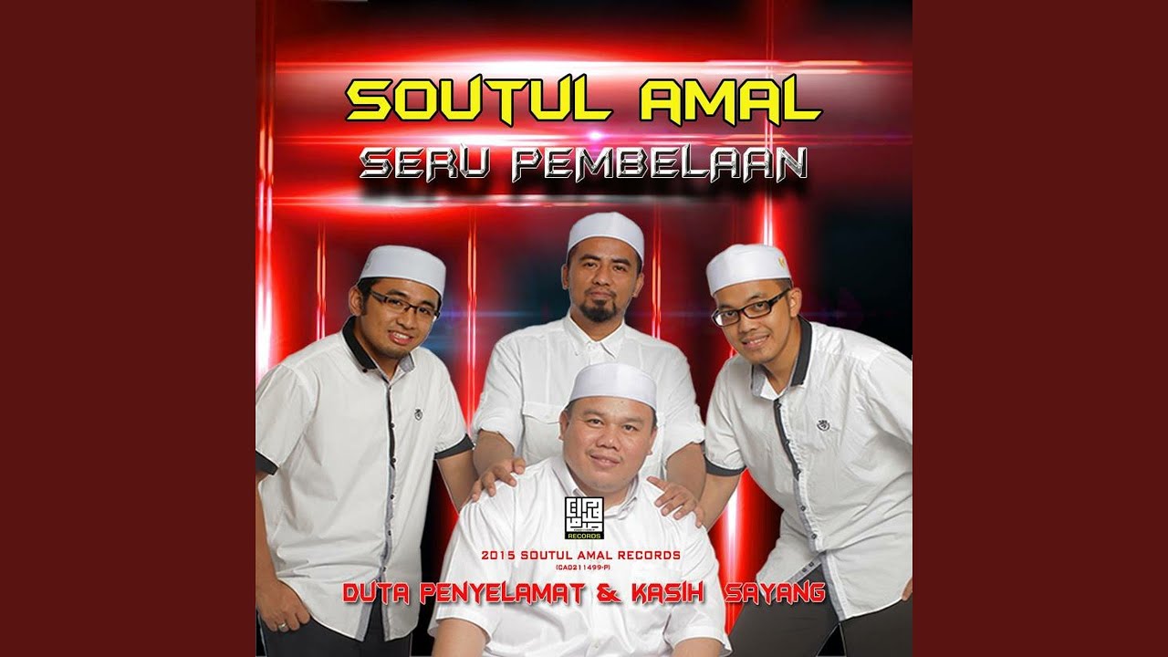 Seru Pembelaan