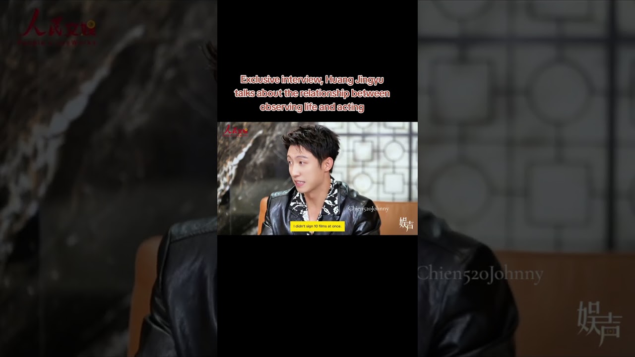 2024.10.03 Huang Jingyu Exclusive interview. #huangjingyu #johnnyhuang  #黄景瑜