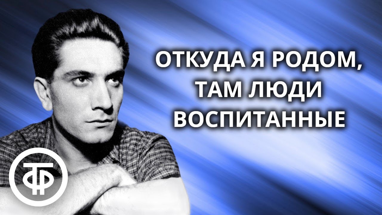 Армен Джигарханян читает рассказ 