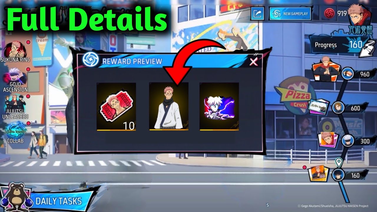 Gloo wall , Voucher, Bundle kaise Milega ? Jujutsu Awakening Event full details |