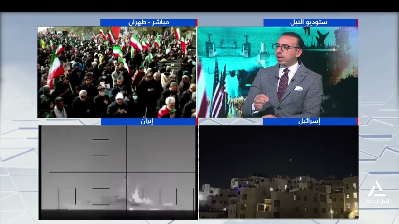 تغطية إخبارية 2026/3/11-متابعة تطورات الحرب فى المنطقة فى يومها الثانى عشر