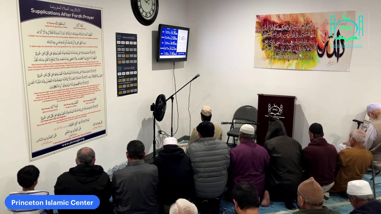 Jumma 02/20/2026 | Hafiz Abdallah Haq