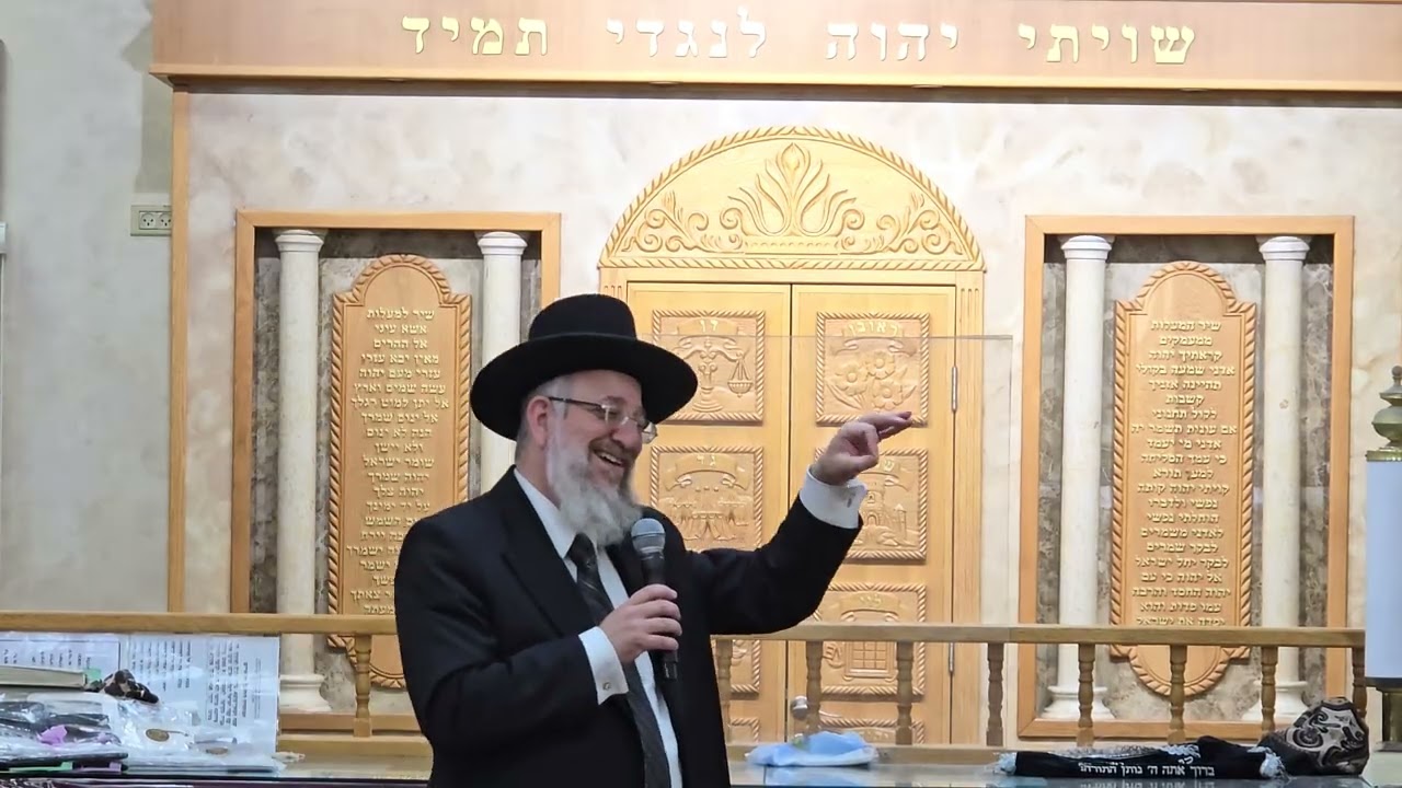 מה באמת הכוח של המצוות בחיים שלנו? שיעור מאת הרב הגאון ירון אשכנזי שליט״א בכולל 