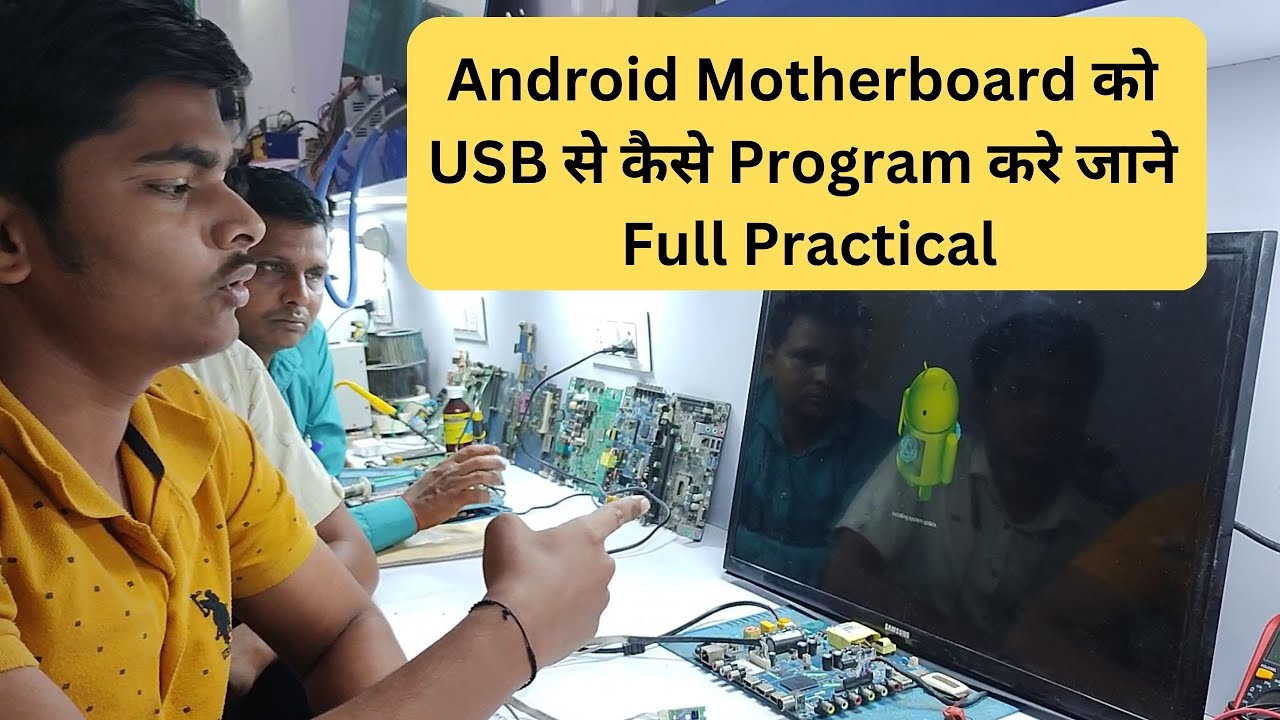 Cv950h-a42 Pan drive से Software कैसे करे ? #full #video  | LCD LED Tv Repairing Institute In Delhi