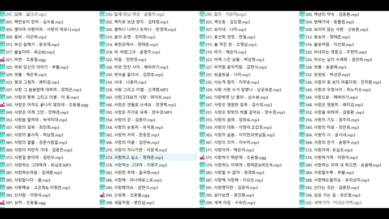 4탄 -  7080 감성가요 100곡 - 자전거 오토바이 등산 캠핑 할때 듣는 음악 #바이크음악 #잔잔한음악 #캠핑뮤직 #7080노래 #등산음악
