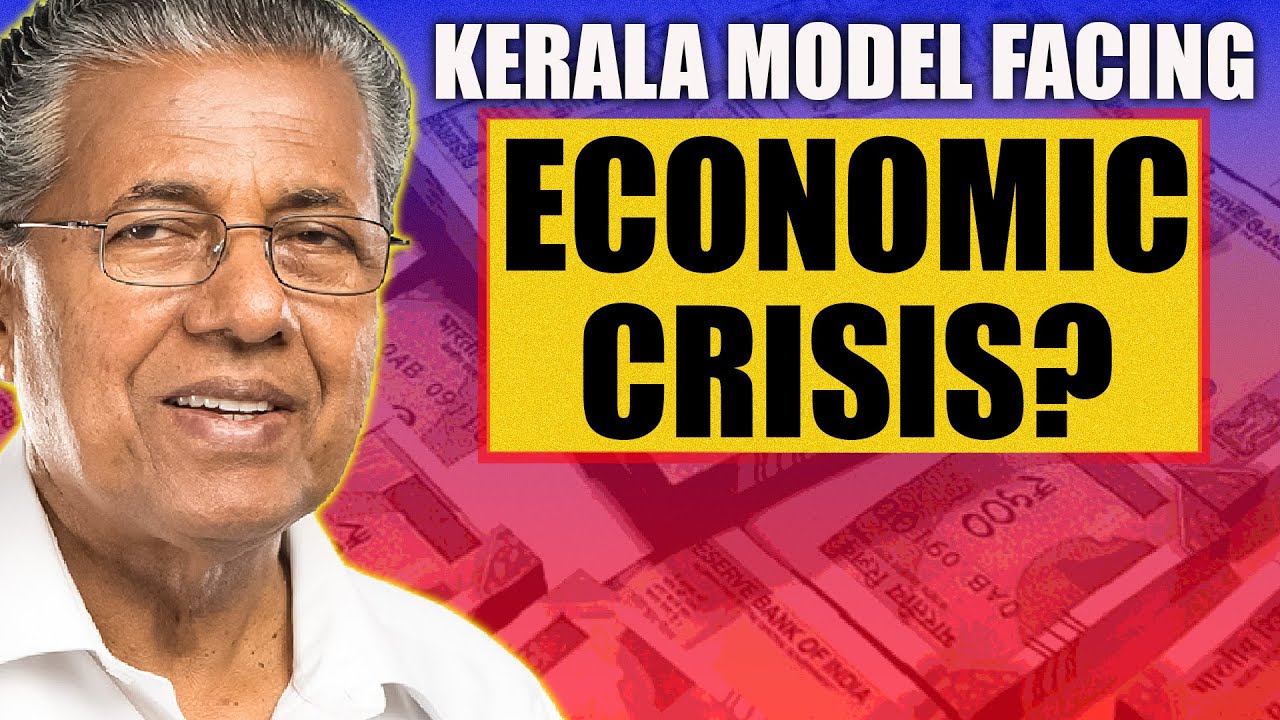 Explained: Why Kerala Is Facing An Economic Crisis| The Pamphlet