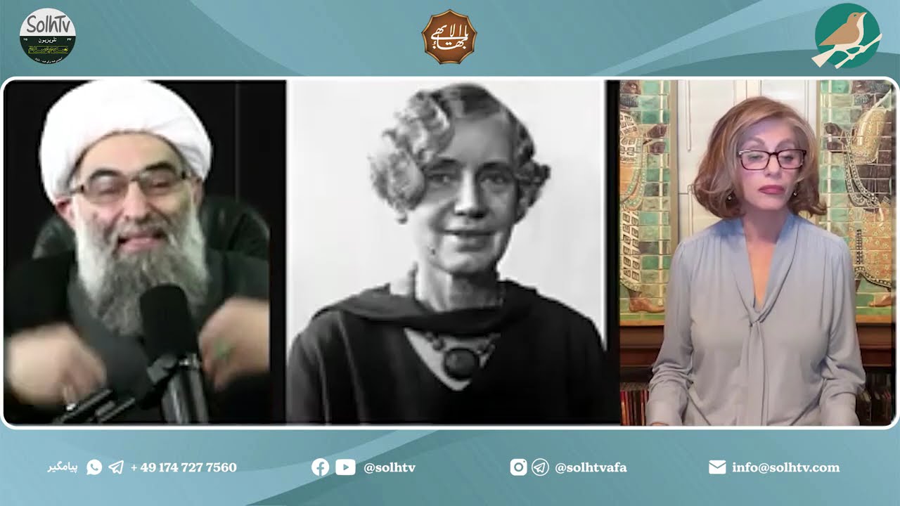 دستان خدا. از ایادیان امر خدا.