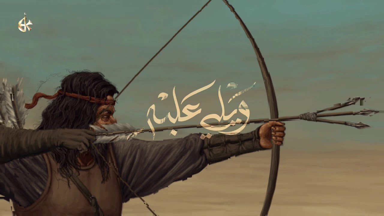 ما ذنب طفلي | الرادود باسم الكربلائي