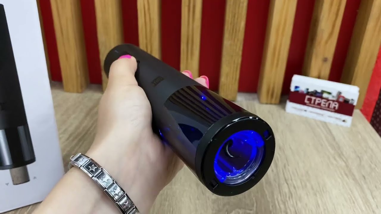Электроштопор Huo Hou Electric Wine Opener