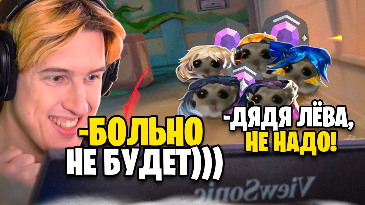 Как ИГРАЮТ АЛМАЗЫ в 2024 в Valorant
