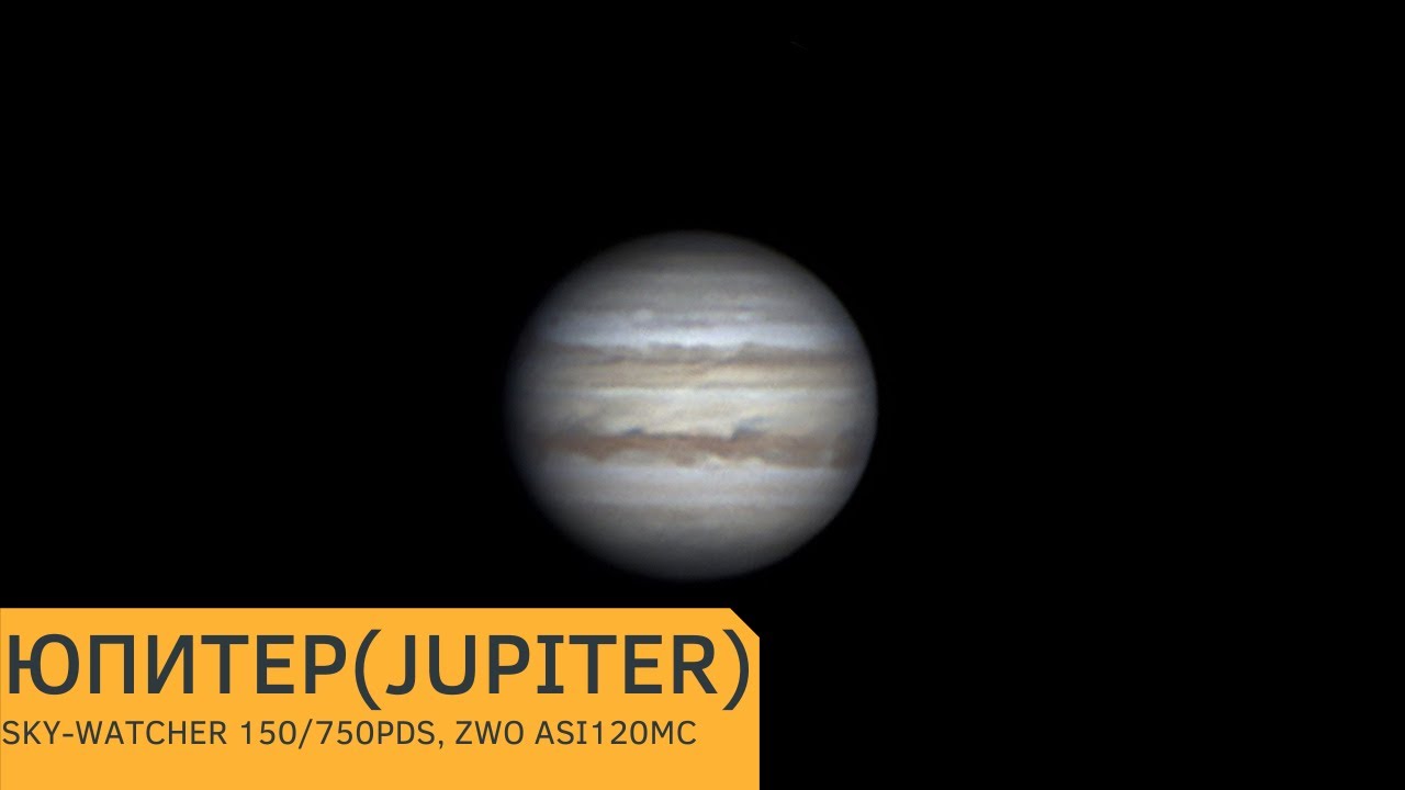 Jupiter through the Sky-Watcher 150 / 750PDS telescope