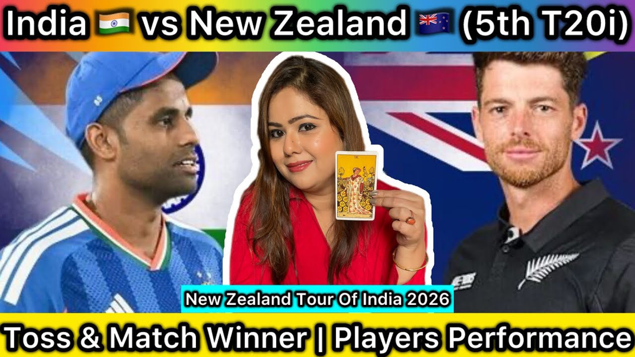 India 🇮🇳 vs New Zealand 🇳🇿 (5th T20i) Match Predictions | IND vs NZ | New Zealand Tour Of India 2026