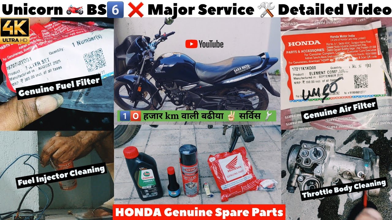 Major Service 🛠️ Detailed Video 💯 Honda 🏍️ Unicorn 2️⃣🅾️2️⃣4⃣ BS6⃣