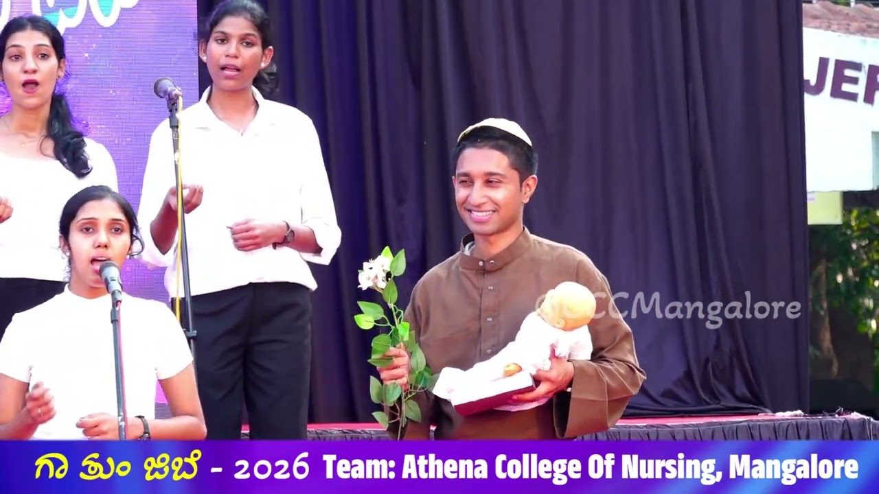 Athena College of Nursing, Mangalore ಗಾ ತುಂ ಜಿಬೆ-Ga Thu Jibe-Konkani Group Singing Competition 2026