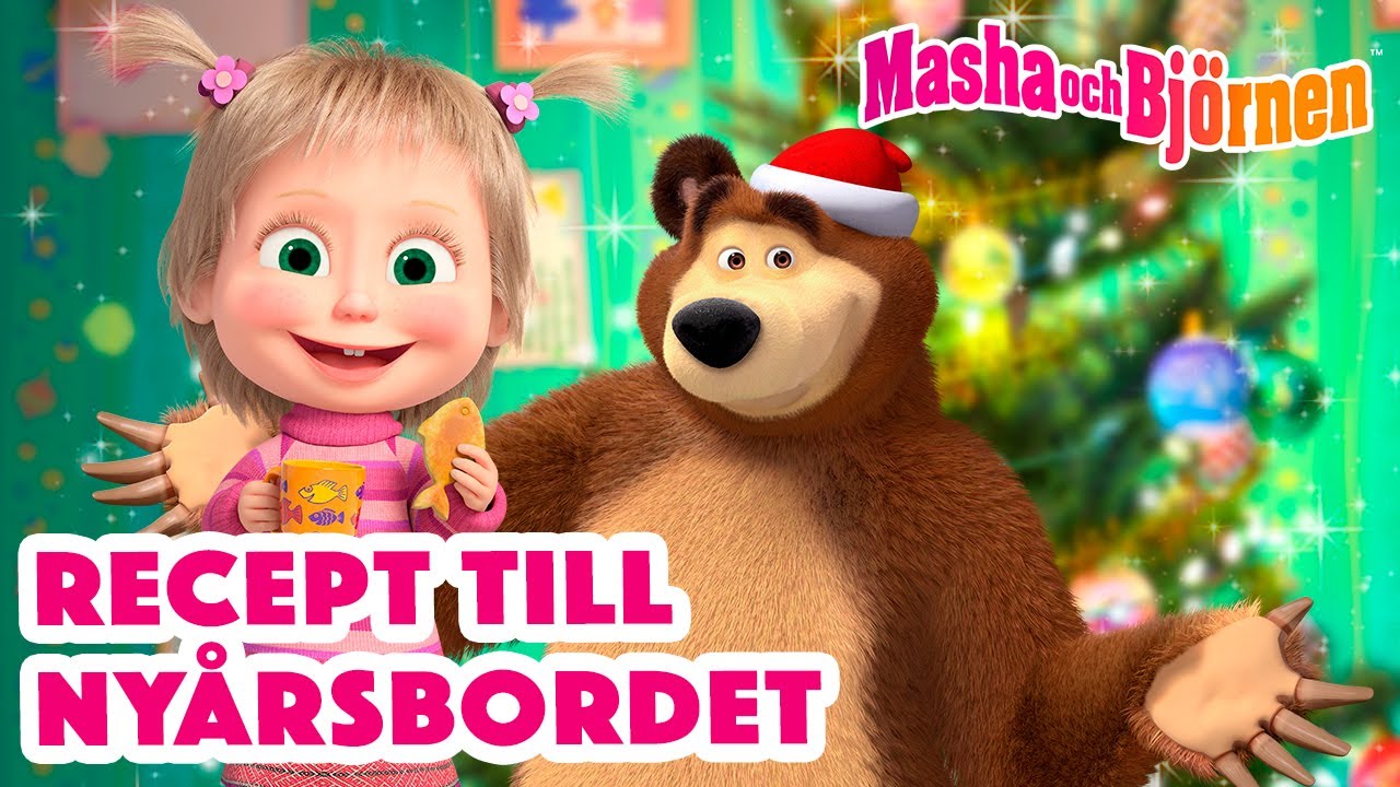 Masha och Björnen 👧🐻 🥗 Recept till nyårsbordet 🥒 Samling av avsnitt 🎬