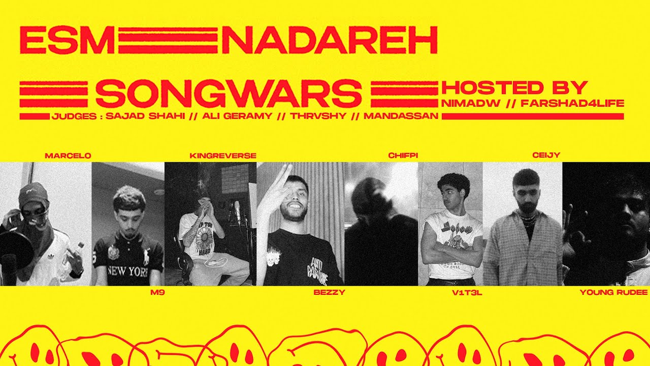 Esm Nadareh Song Wars - Ordibehesht 1404 ft. Sajad Shahi, Ali Geramy, Marcelo, &hellip;