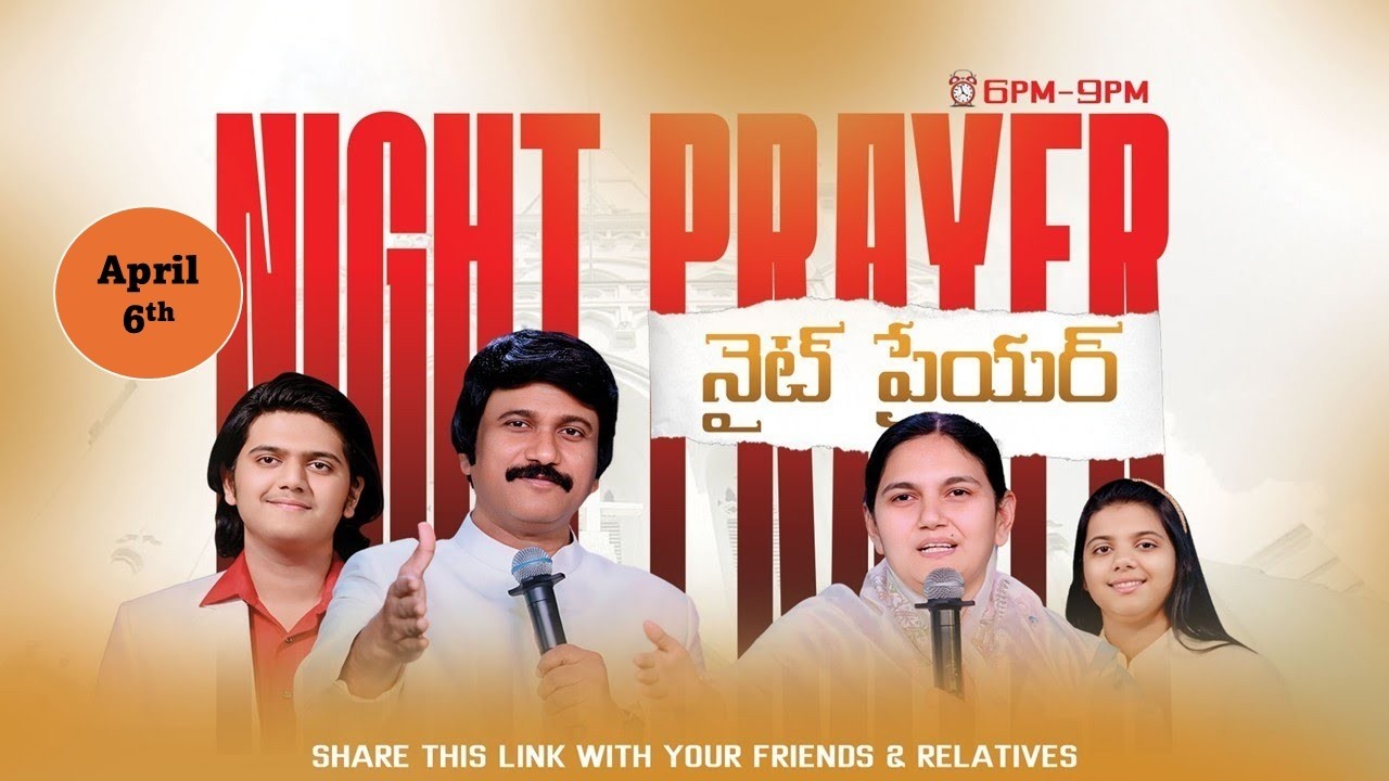 Apr 6th Evening Prayer -  సాయంకాల ప్రార్థనలు-#live ​P.J.Stephen Paul